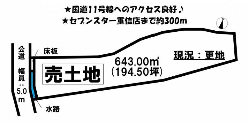 東温市志津川  の区画図