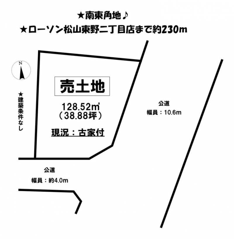 松山市正円寺  の区画図