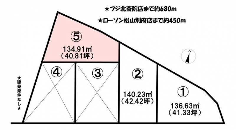 松山市北斎院町  の区画図