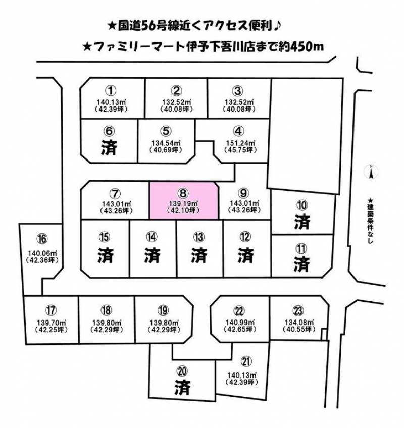 伊予郡松前町南黒田  の区画図