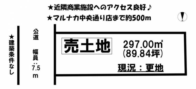 松山市山越  の区画図