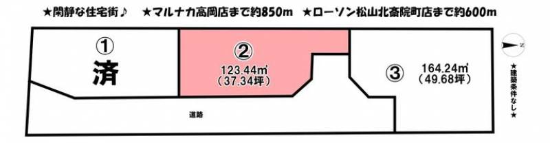 松山市北斎院町  の区画図