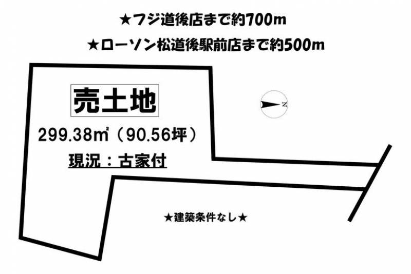 松山市上市  の区画図