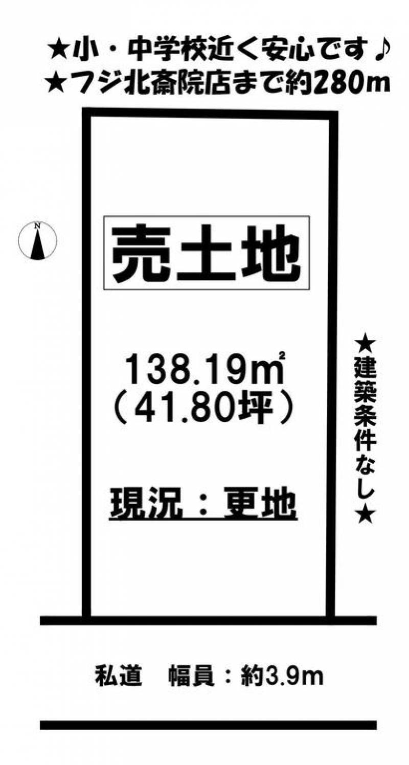 松山市北斎院町  の区画図