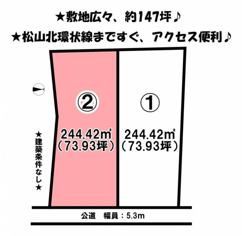 松山市東長戸  の区画図