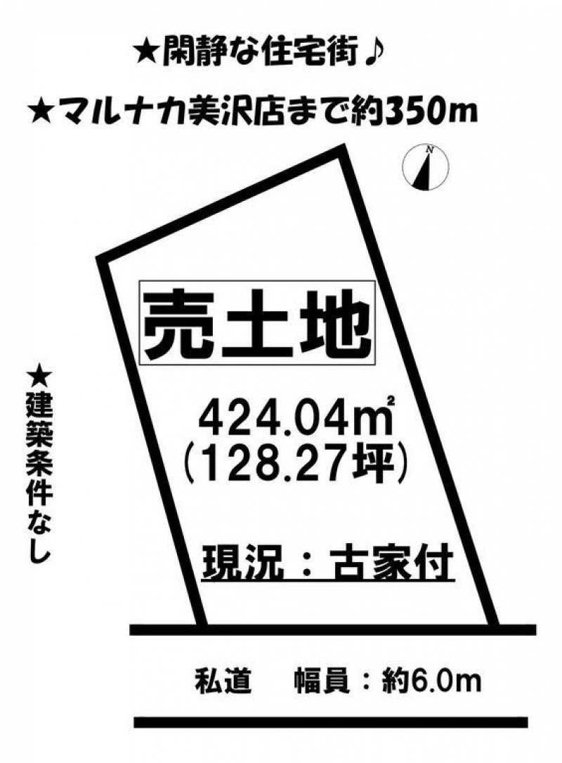 松山市衣山  の区画図