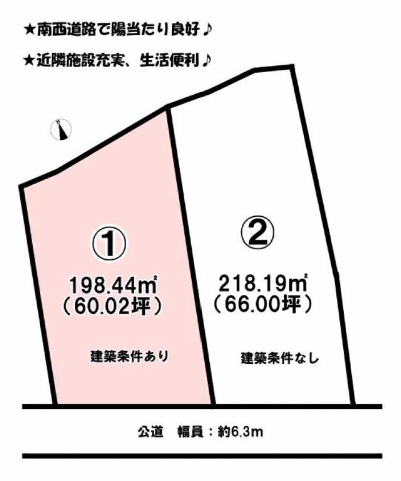 松山市平井町  の区画図