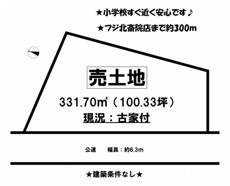 松山市北斎院町  の区画図