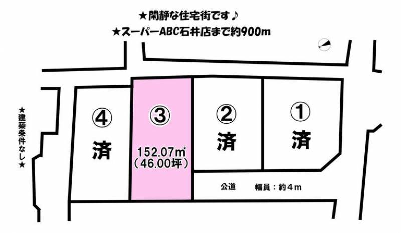 松山市土居町  の区画図