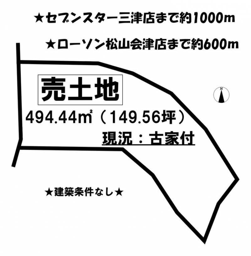 松山市東山町  の区画図