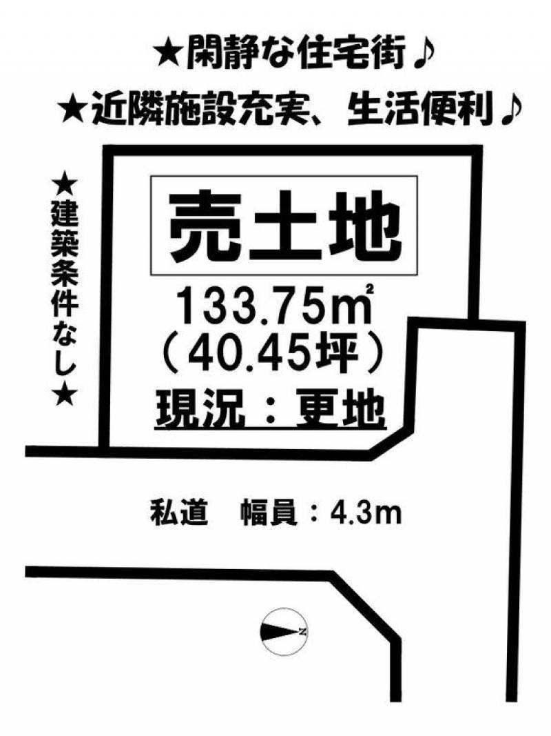 松山市和泉南  の区画図