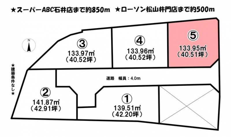 松山市土居町  の区画図