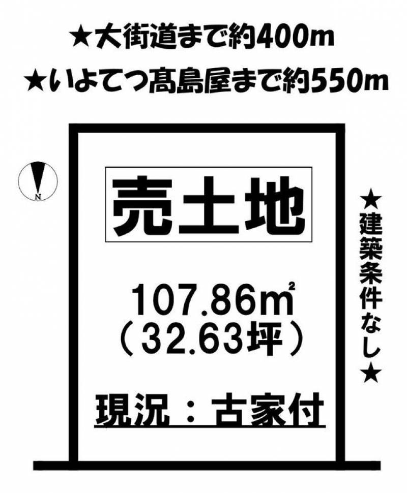 松山市柳井町  の区画図