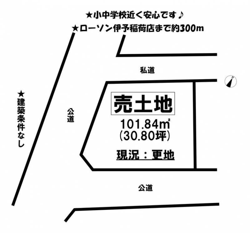 伊予市上吾川  の区画図