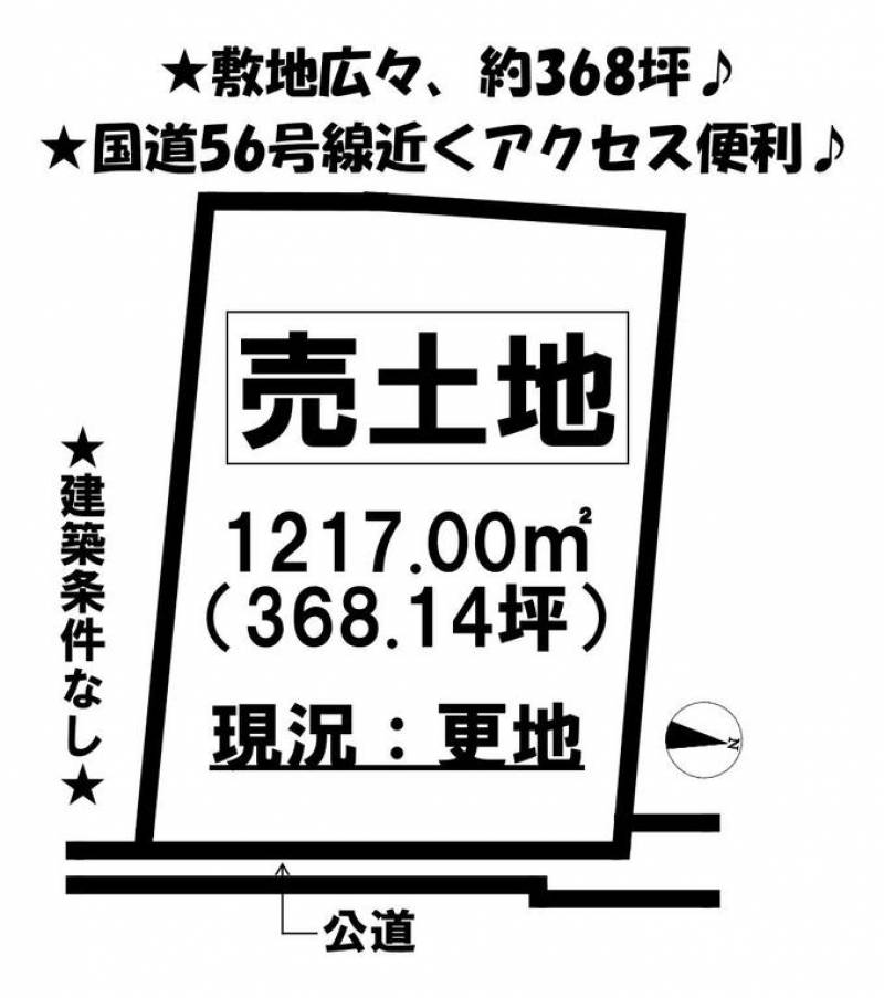 伊予市下吾川  の区画図