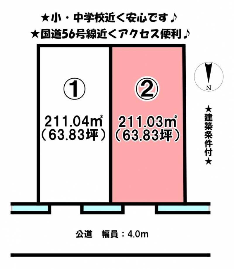 伊予郡松前町昌農内  の区画図