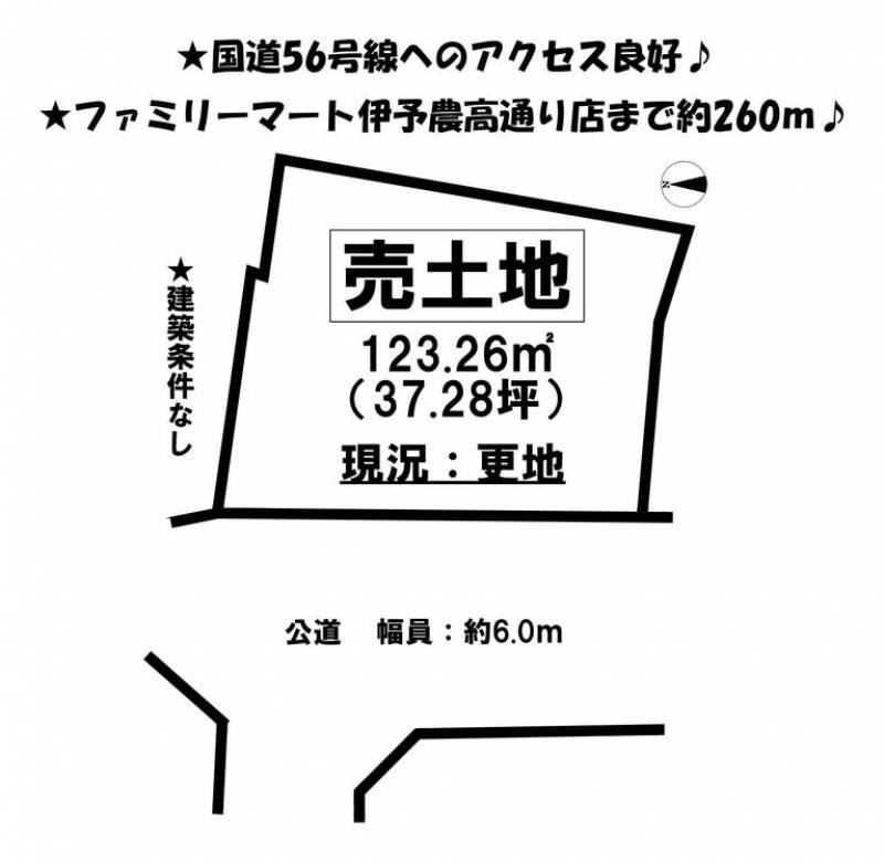 伊予市下吾川  の区画図