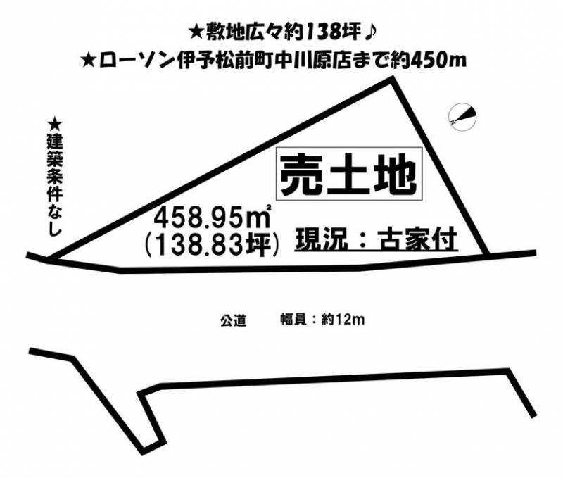 伊予郡松前町中川原  の区画図