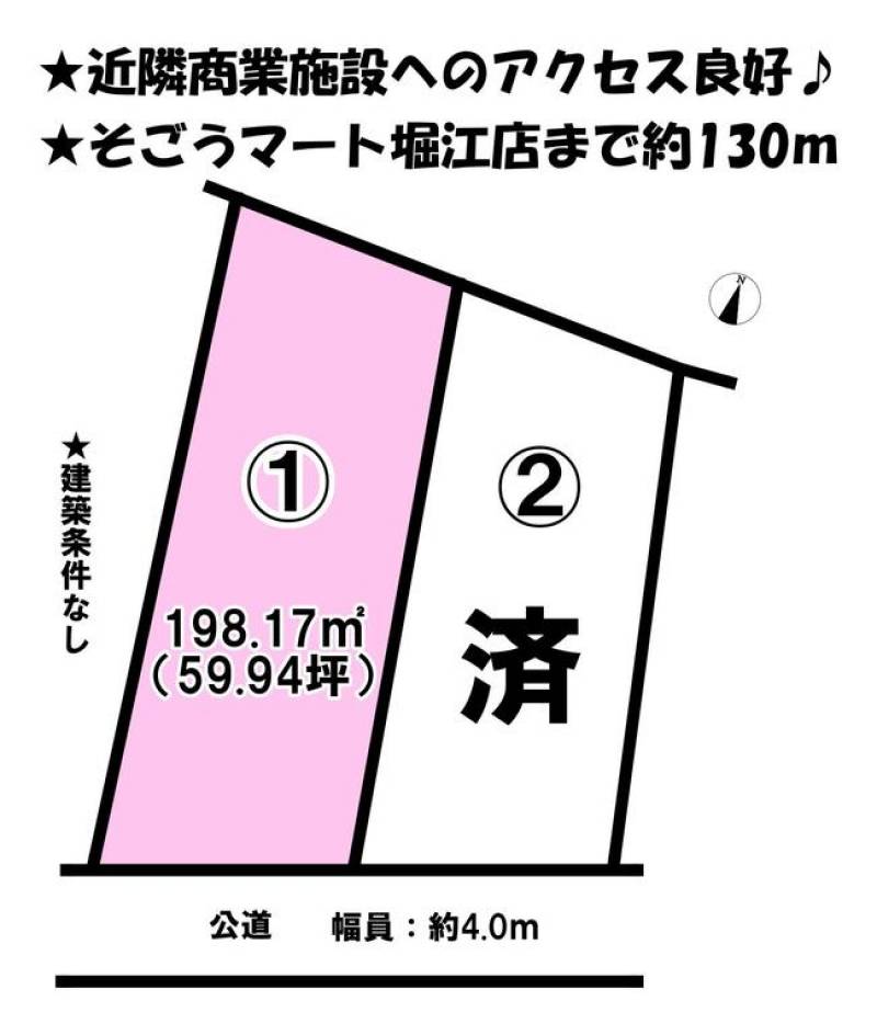 松山市堀江町  の区画図