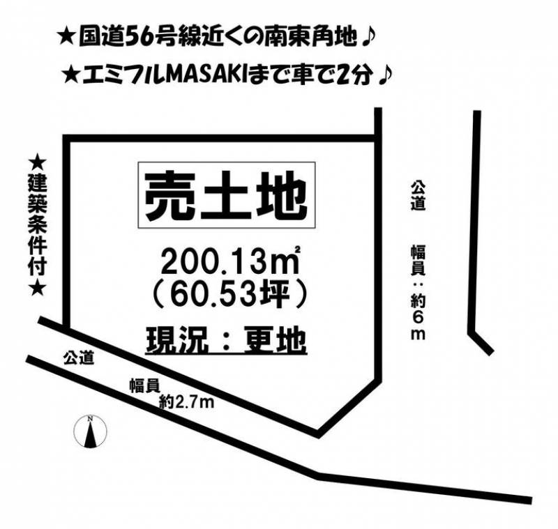 伊予郡松前町北黒田  の区画図