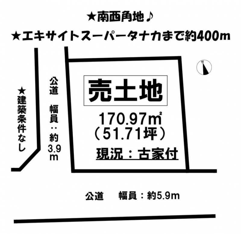 伊予郡砥部町宮内  の区画図