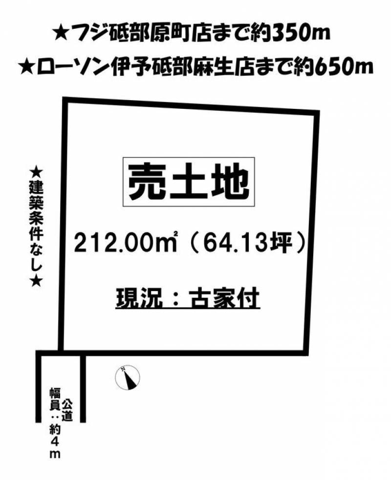 伊予郡砥部町原町  の区画図