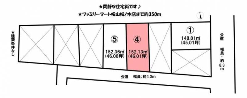 松山市石風呂町  の区画図