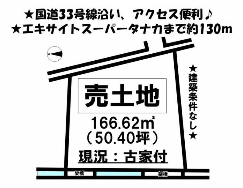 伊予郡砥部町宮内  の区画図