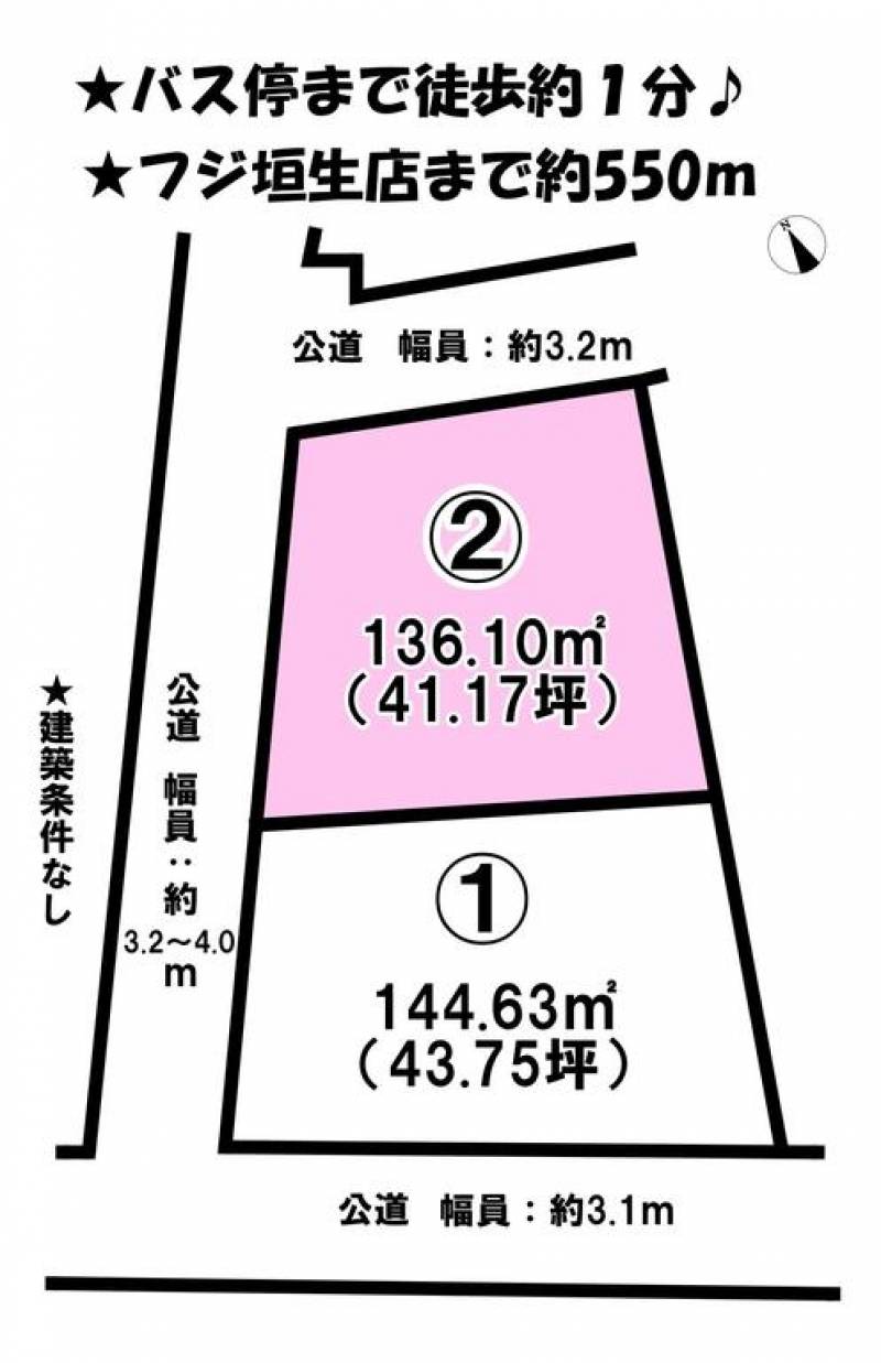 松山市西垣生町  の区画図