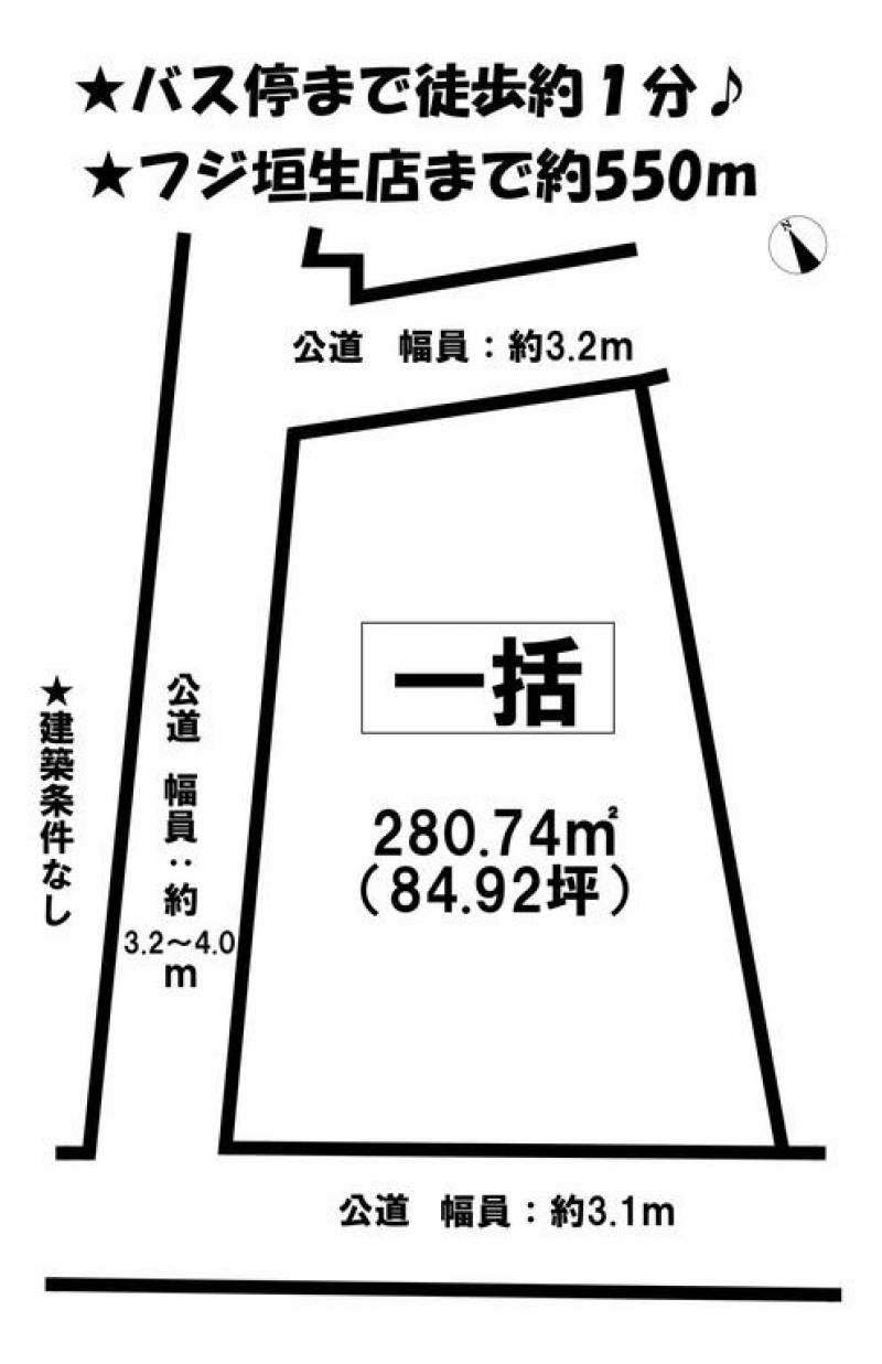 松山市西垣生町  の区画図