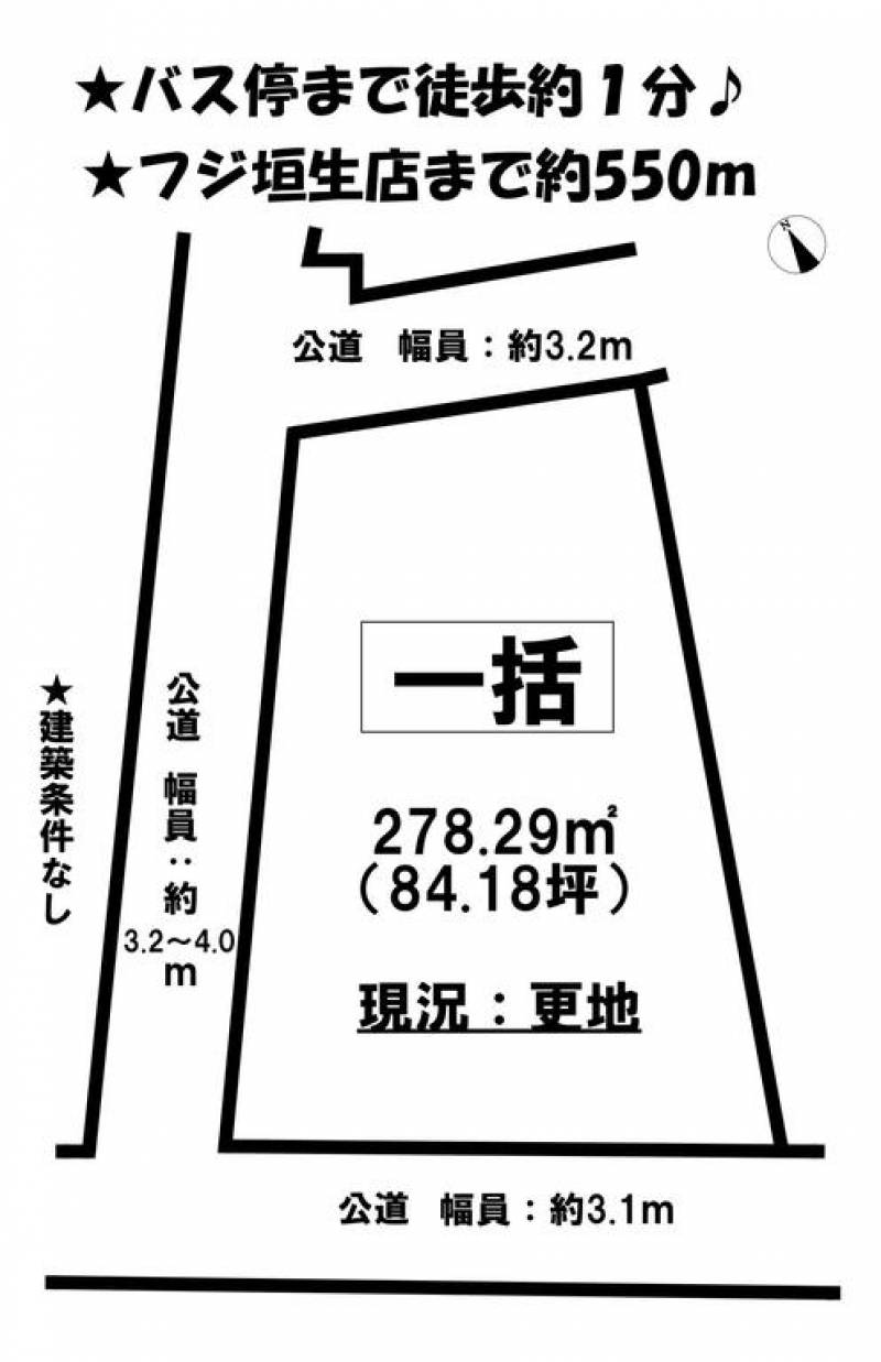 松山市西垣生町  の区画図