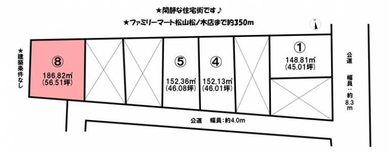 松山市石風呂町  の区画図