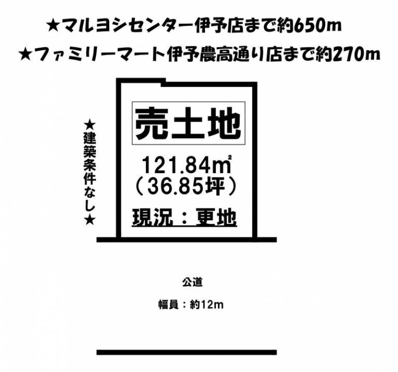 伊予市下吾川  の区画図