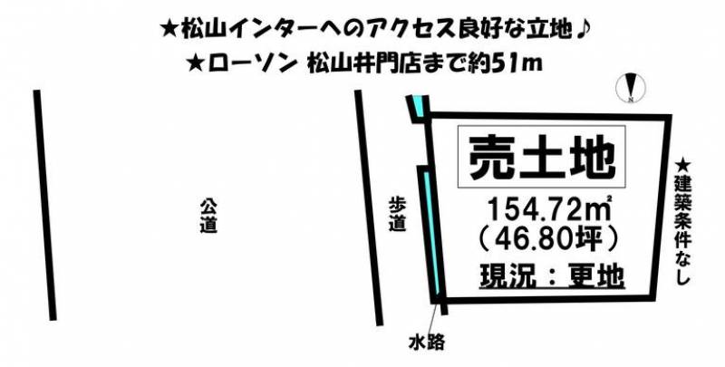 松山市井門町  の区画図