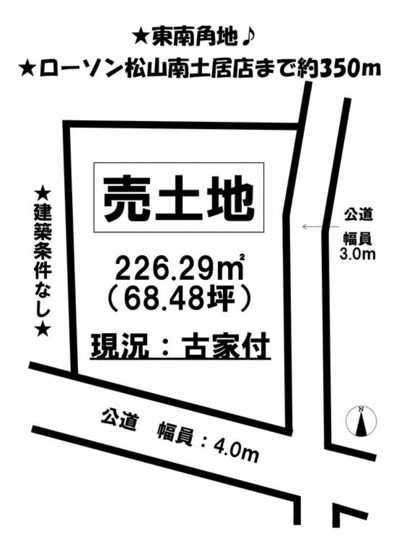 松山市南土居町  の区画図