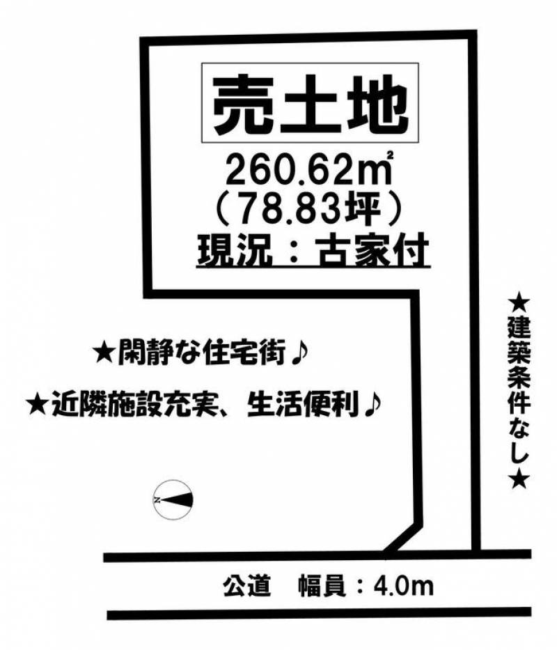 松山市余戸西  の区画図