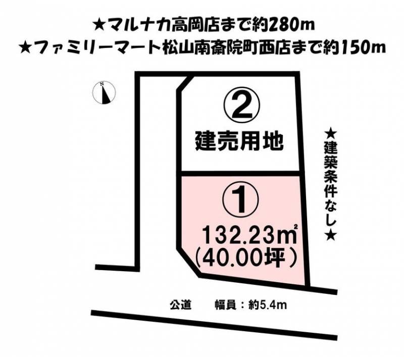 松山市南斎院町  の区画図