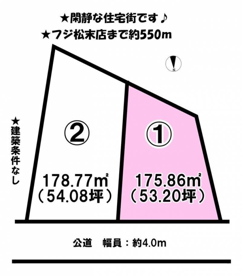 松山市三町  の区画図