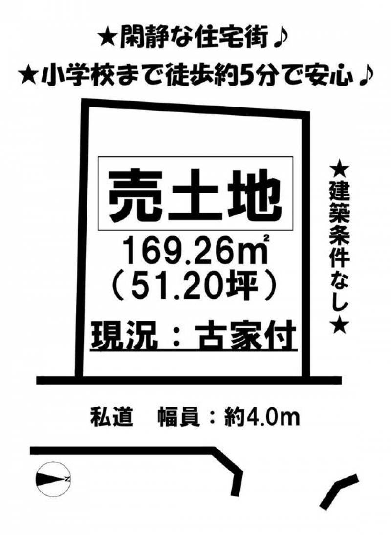 松山市西石井  の区画図