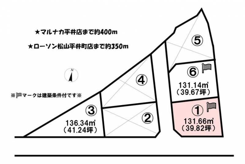 松山市鷹子町  の区画図