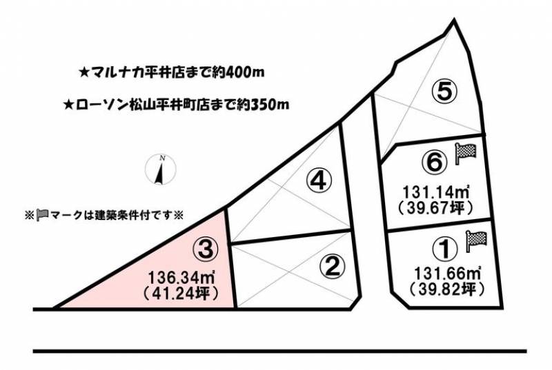 松山市鷹子町  の区画図