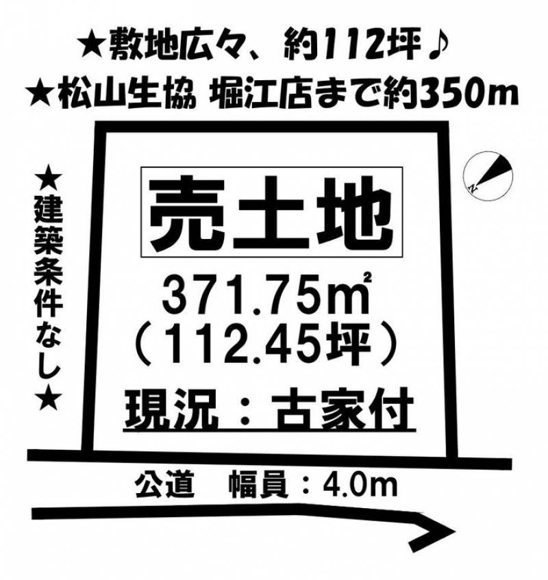 松山市堀江町  の区画図