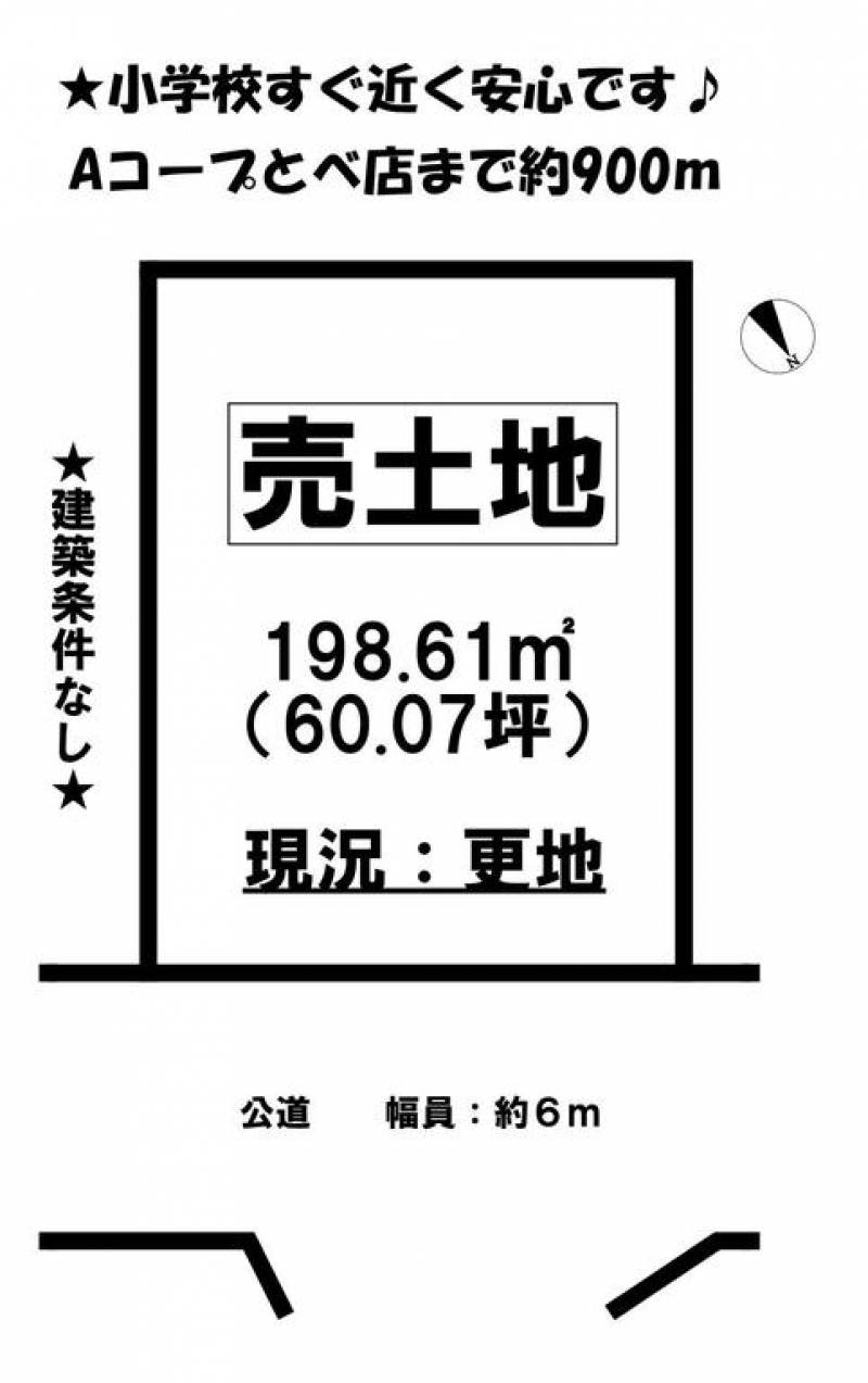 伊予郡砥部町大南  の区画図