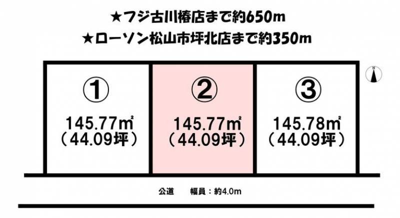 松山市市坪南  の区画図