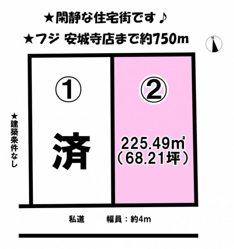 松山市志津川町  の区画図