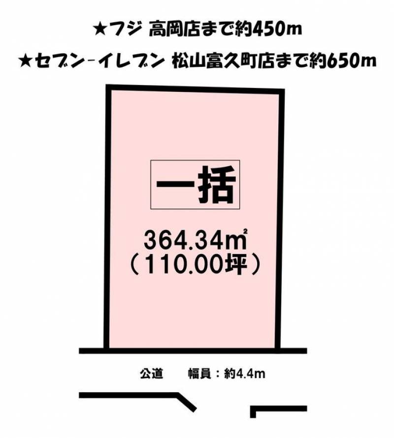 松山市久保田町  の区画図