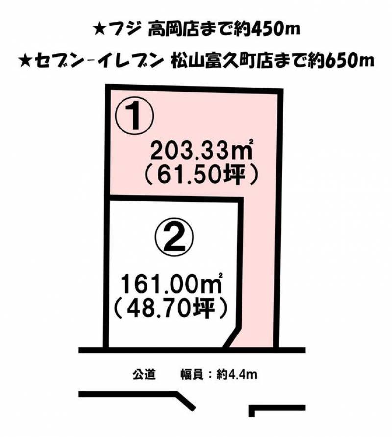 松山市久保田町  の区画図