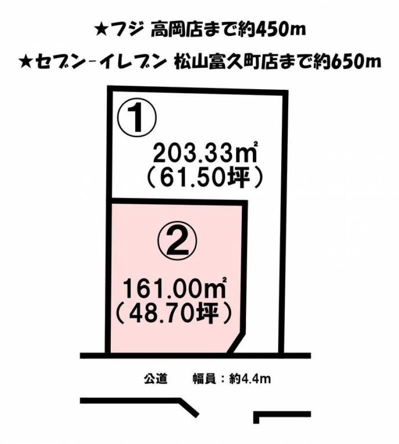 松山市久保田町  の区画図