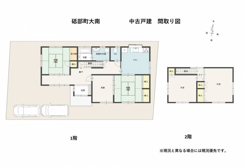 伊予郡砥部町大南 一戸建 の間取り画像