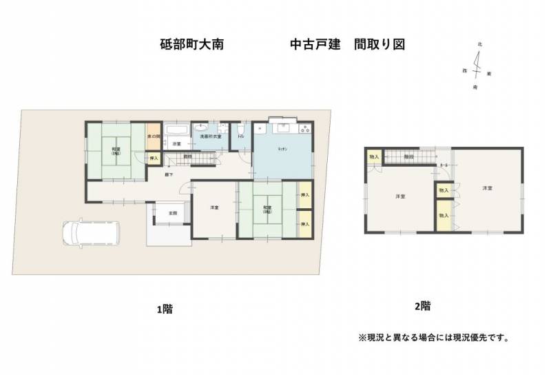 伊予郡砥部町大南 一戸建 の間取り画像